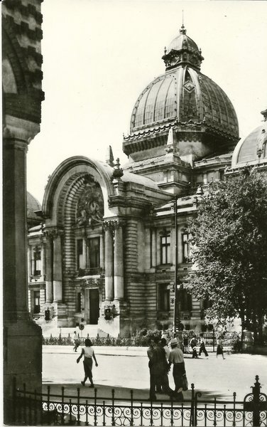 Cumpar carti postale romanesti vechi/foarte vechi