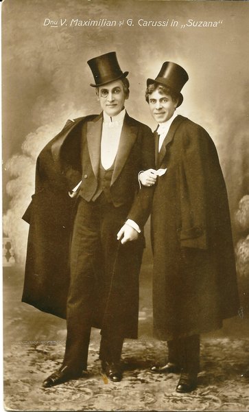 Cumpar carti postale romanesti vechi/foarte vechi