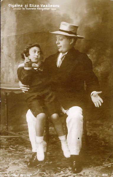 Cumpar carti postale romanesti vechi/foarte vechi