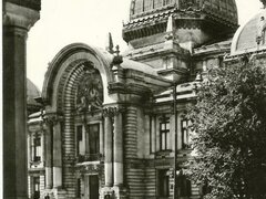 Cumpar carti postale romanesti vechi/foarte vechi